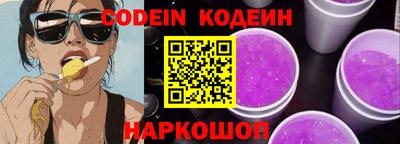 скорость mdpv Беслан