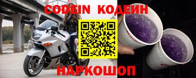 скорость mdpv Беслан