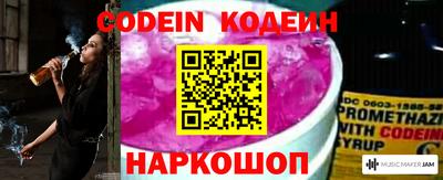 бошки Берёзовский