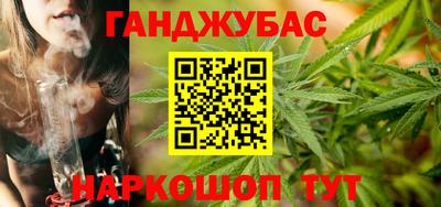 скорость mdpv Беслан
