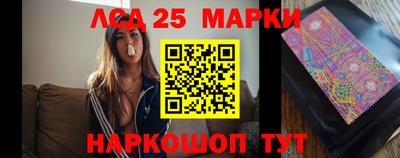 ALPHA PVP Бийск