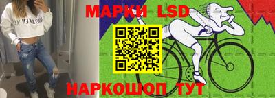 бошки Берёзовский