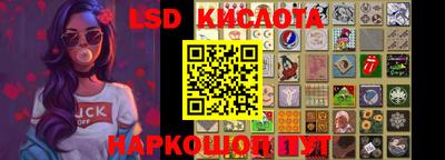 бошки Берёзовский