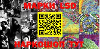 скорость mdpv Беслан