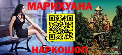 бошки Берёзовский