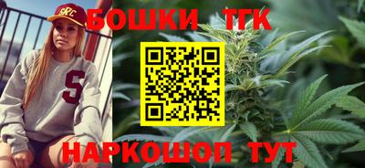 бошки Берёзовский