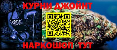 бошки Берёзовский