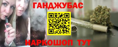 скорость mdpv Беслан