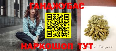бошки Берёзовский