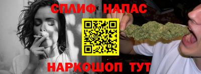 бошки Берёзовский