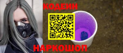 скорость mdpv Беслан