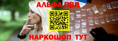 скорость mdpv Беслан