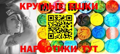 мефедрон Кимры