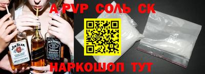 бошки Берёзовский
