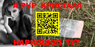 бошки Берёзовский