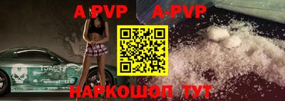 бошки Берёзовский