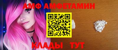 бошки Берёзовский