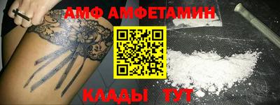 синтетический гашиш Кингисепп