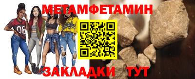 скорость mdpv Беслан