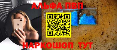 бошки Берёзовский