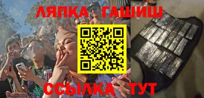 бошки Берёзовский