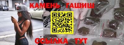скорость mdpv Беслан