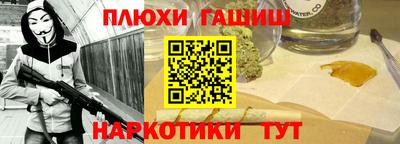 бошки Берёзовский