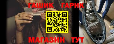 ALPHA PVP Бийск