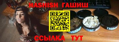 ешки Кинель