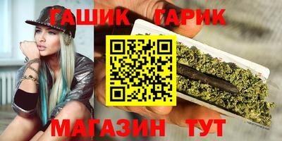 скорость mdpv Беслан