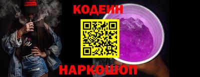 бошки Берёзовский