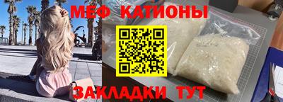 бошки Берёзовский
